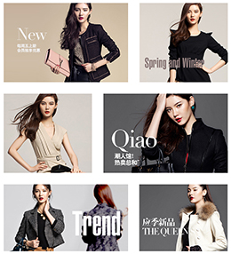 混排鼠标经过触发特效换图