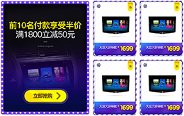 任意图层 css3动画 打造花式边框 + 动画系列