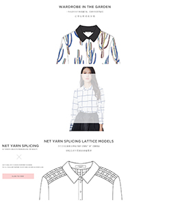 简约大牌设计用任意图层的css3特效