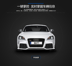 任意轮播/html/任意文本