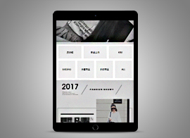 无线端-分类导航06